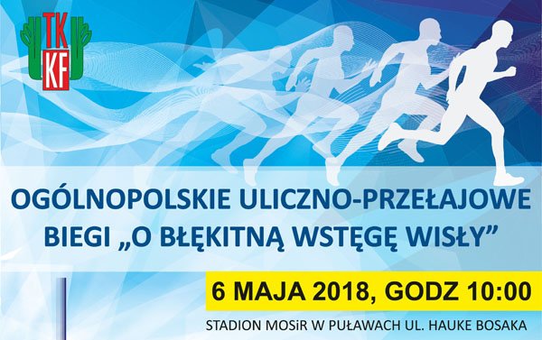 biegi2018pulawy